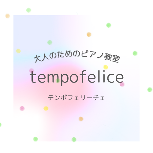 tempofelice